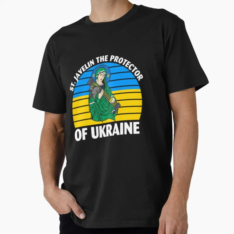

Saint Javelin The Protector of Ukraine Ukrainian Flag Gift T shirt Large size Tops Stop war Graphic Print Clothes 100% Cotton T