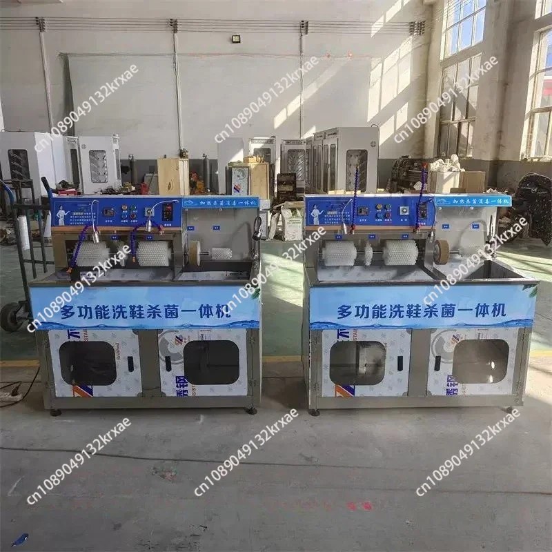 Commercial Large Semi-Automatic Shoe Washing Machine, Shoe Laundry Equipment for Shoe Shop