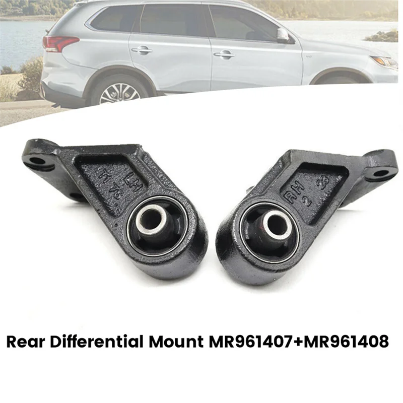 

Детали крепления заднего дифференциала MR961407/MR961408 для Mitsubishi Outlander 2003-2006 2,4 л, комплект монтажных втулок поддержки L & R, 1 пара