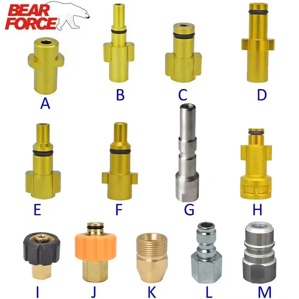 Hochdruckreiniger Pistole Lanze Bajonett Anschluss Schnee Schaum Lanze Düse Adapter Schaum Kanone Seife Pistole Adapter Fitting