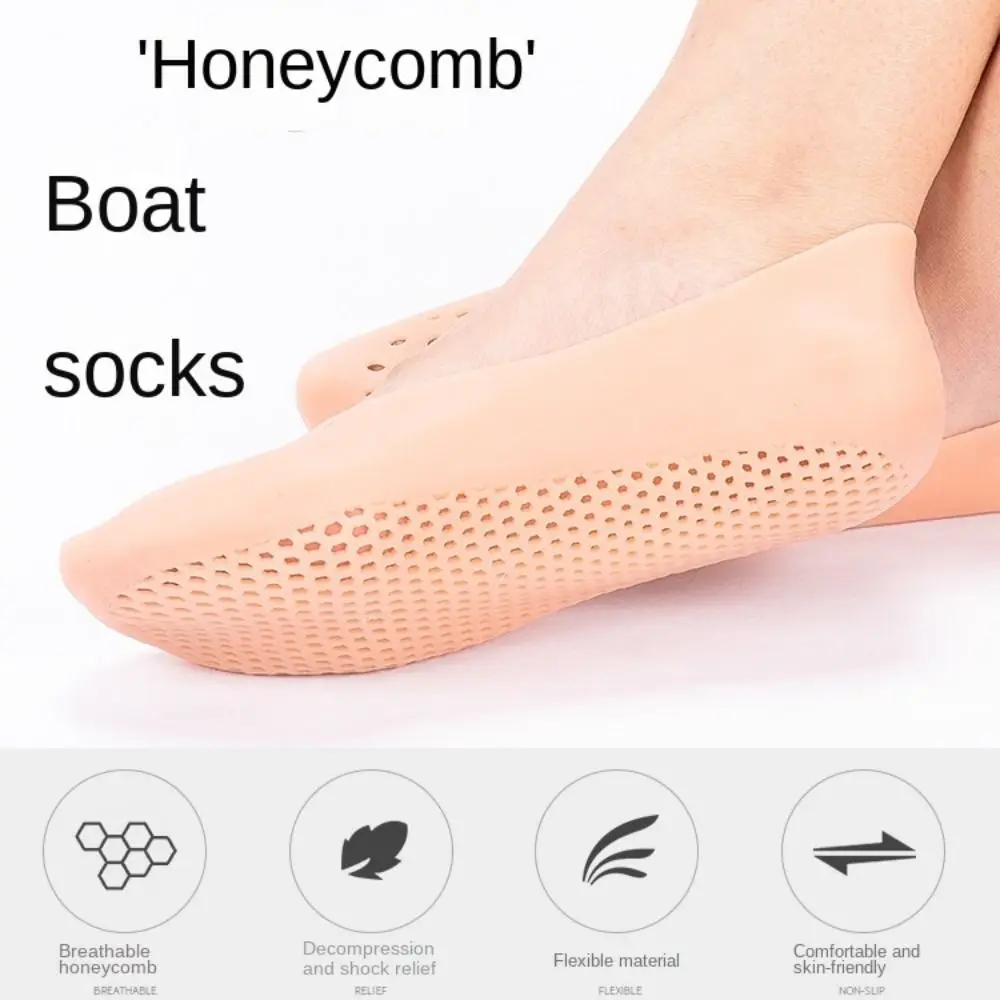 

1Pair Rejuvenation Silicone Moisturizing Socks Anti Dryness Remove Dead Skin Foot Skin Care Elastic Socks Anti Cracking