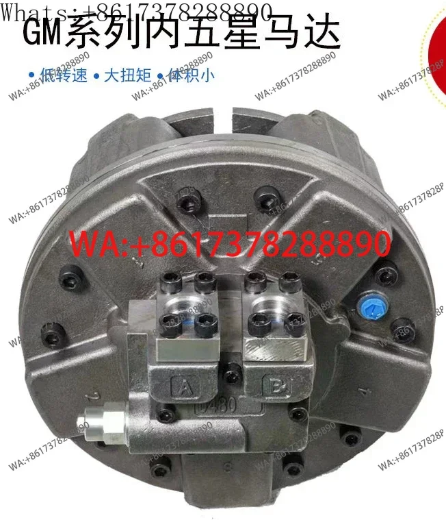 Swinging Cylinder M…