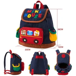 Miki Backpack Japanese Style Kids Cute Cartoon Bear Bus Car School Bag Baby Kindergarten Backpack