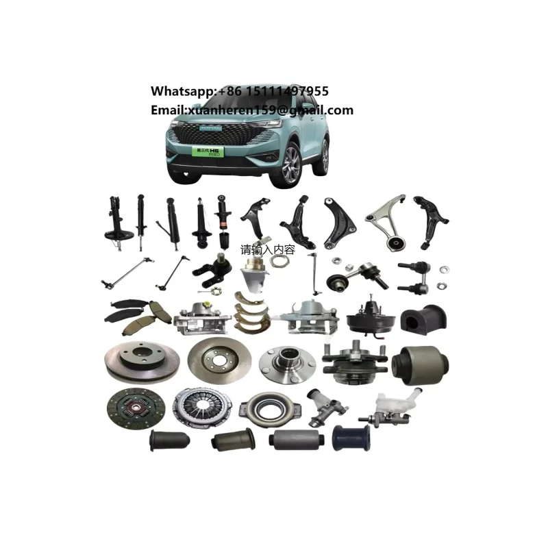

Original Geely Auto Filters, Reducers, Shock Absorbers - High-Quality Auto Parts for the Whole Vehicle