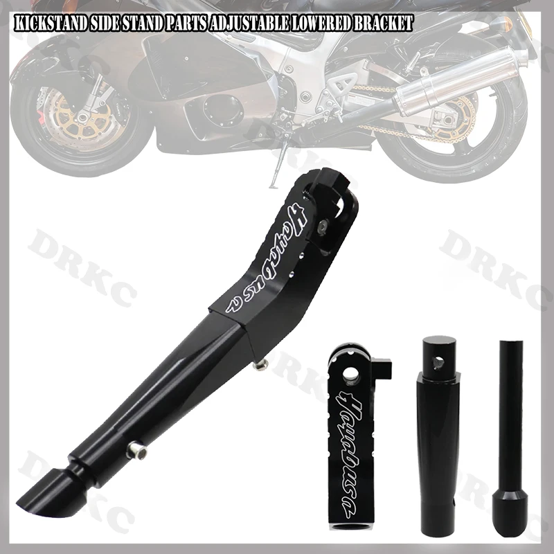 

Аксессуары для мотоциклов, опорный кронштейн, регулируемая по высоте подставка для мотоцикла для Suzuki GSX1300R Hayabusa 1999-2024