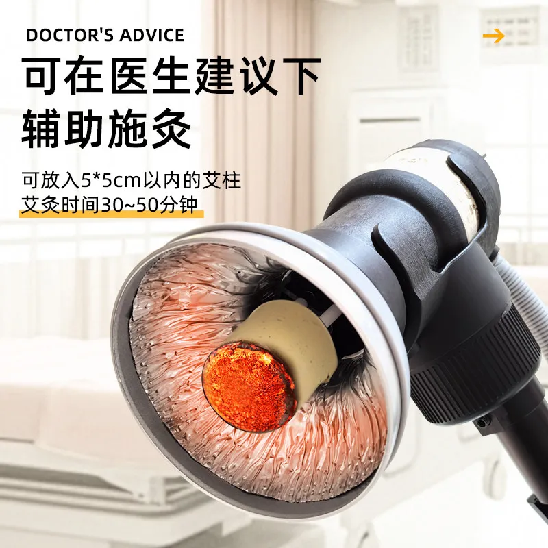 Moxibustion instrument Smokeless and consumable-free silent all-in-one machine Household health ternary catalysis
