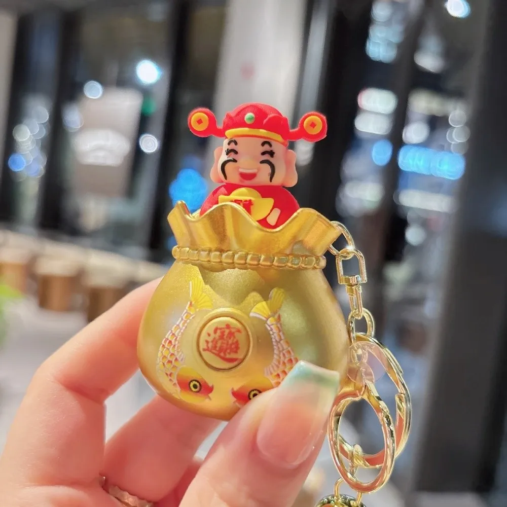 السنة الصينية الجديدة الثروة الله صوت المفاتيح الصحافة صوت نعمة حقيبة الصينية الله صوت كيرينغ حقيبة بنقوش كرتونية لعبة معلقة #4