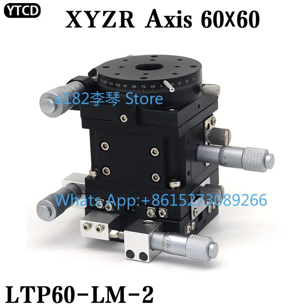 XYZR Axis 60*60mm LTP60-LM-2 Sliding Table V-type 4-Axis Fine-tuning Platform Manual Linear Platform Bearing Adjustment Slide