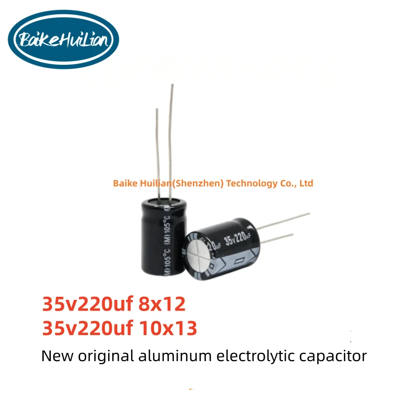 

1000pcs/lot 35V220UF high-temperature resistant direct insertion new electrolytic capacitor with a volume of 8X12 10x13