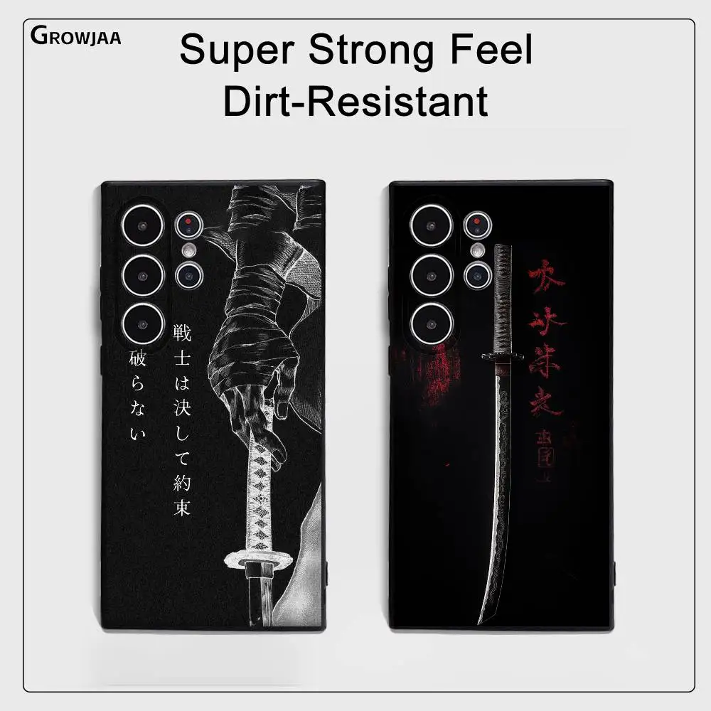 

Samurai sword Phone Case For Samsung Galaxy S25 S24 S22 S23 Ultra S21 S20 Plus 5G Frosted Non-Slip Full Cover Soft Case