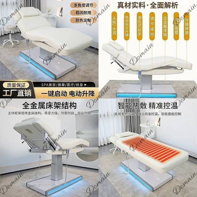 SS Latex Electric Beauty Bed Massage Table Constant Heating Therapy Bed Spa Facial Bed with Remote Control Y