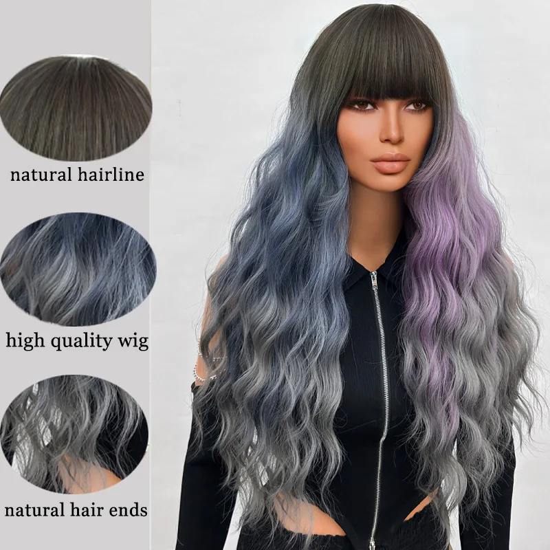 التدرج اللون مع الانفجارات الشعر الطويل موجة طويلة حليقة المرأة الألياف مقاومة للحرارة شعر مستعار القبعات