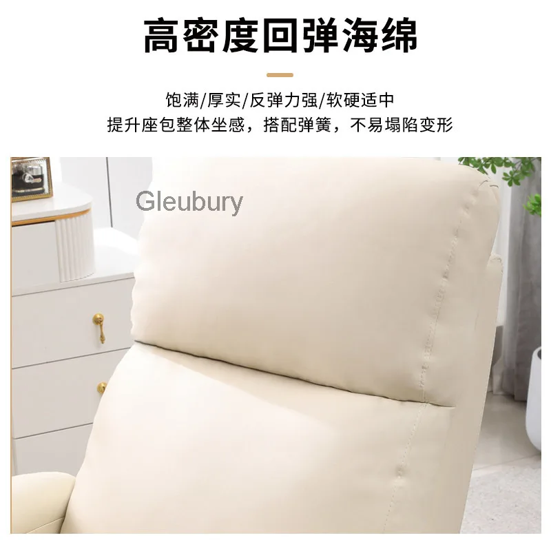 Beauty Sofa Chair Mask Experience Chair Reclining Chair Nail Sofa Tattoo Eyelash Multifunctional Reclining Sofa