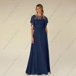 Customized Scoop Mother of Bride Dresses for Women Short Sleeve Wedding Party Dresses with Lace 2025 Summer New Robe De Soirée