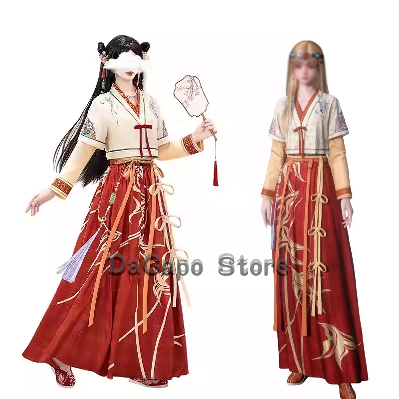 Halloween Costume L…