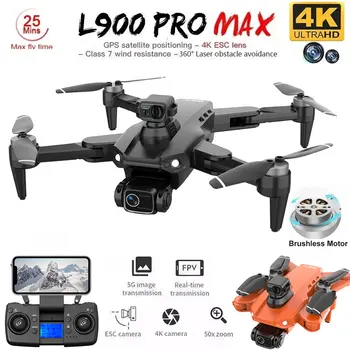 L900 Pro MAX GPS 드론, 4K 전문 HD 듀얼 카메라, 5G 와이파이, 360 ° 장애물 회피, 브러시리스 접이식 쿼드콥터 RC 드론 