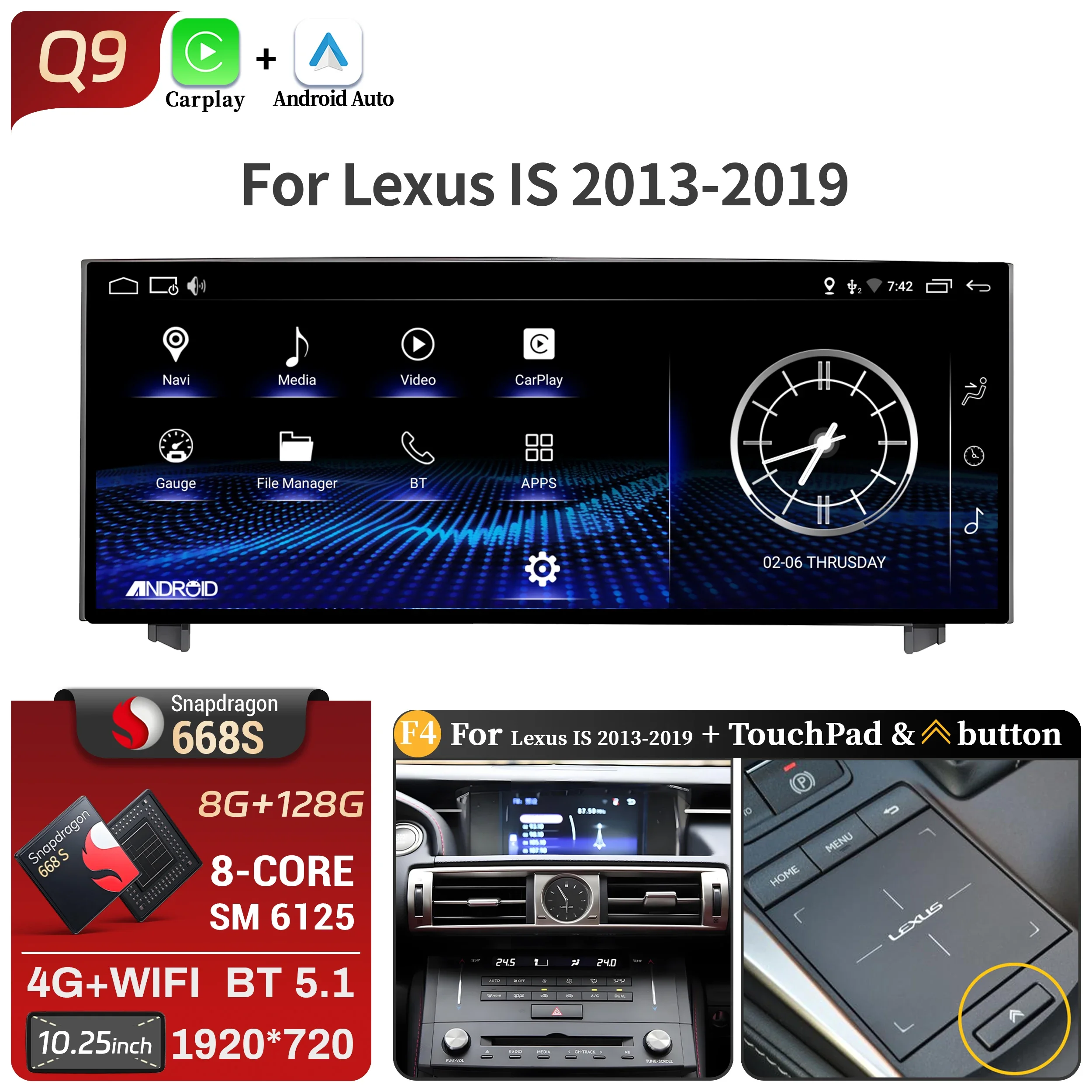 10.25"Android 14 For Lexus IS RC 200 250 300 350 200t 300h 2013-2019 Car Radio Multimedia CarPlay Snapdragon 668S Touch Screen image 3