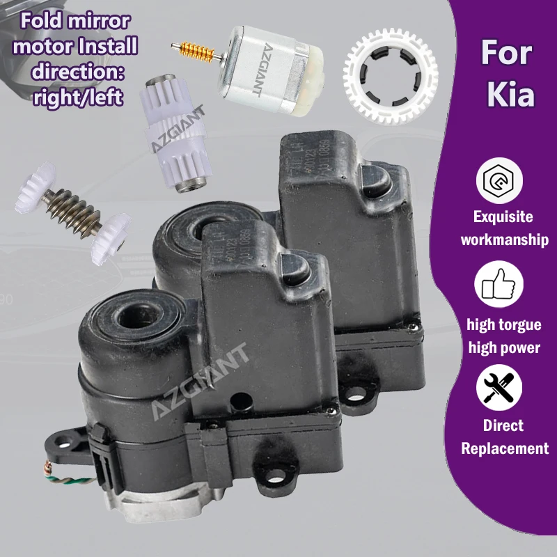 Azgiant Car Power F…