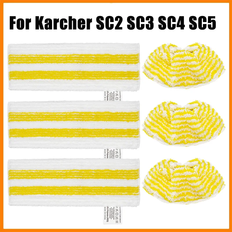 For Karcher Easyfix…