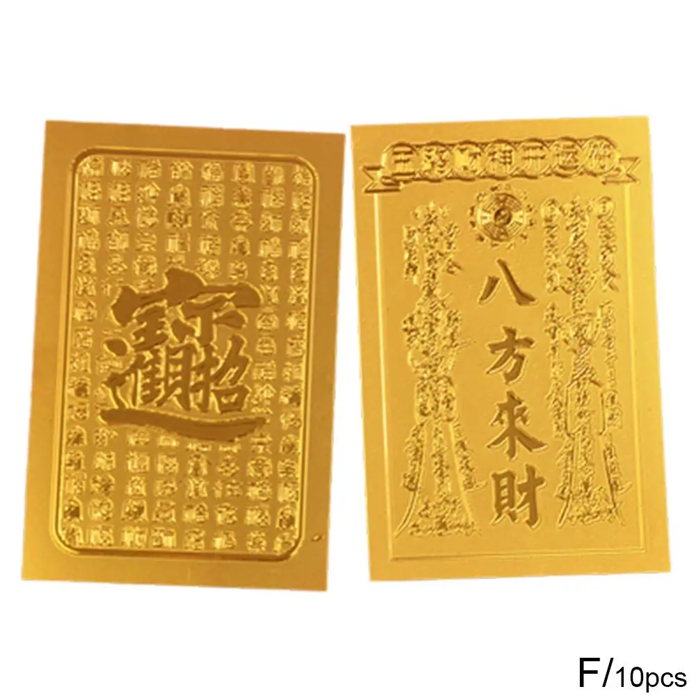 Gift Packaging DIY Seal Roll New Year's Sticker Best Sticker New Chinese Blessing Year Luck Good Happy Wishes Fu S7P5