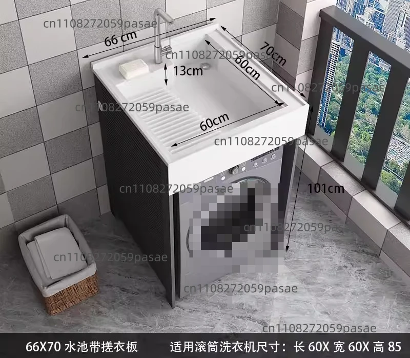 Small Unit Laundry Cabinet Combination, Integrated Basin Combination, Drum Washing Machine, Companion Washing Pool Slot, Angle