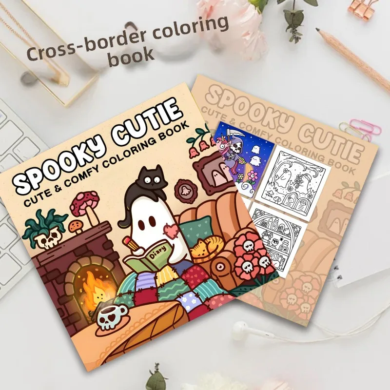 Spooky Cute Cutie Coloring Book Creepy Comfy Art for Adults Stress Relief Relaxation Creative Gift