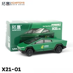 XCARTOYS 1/64 New energy pickup alloy simulation model, children's collection of decorative toys, holiday gifts for children.