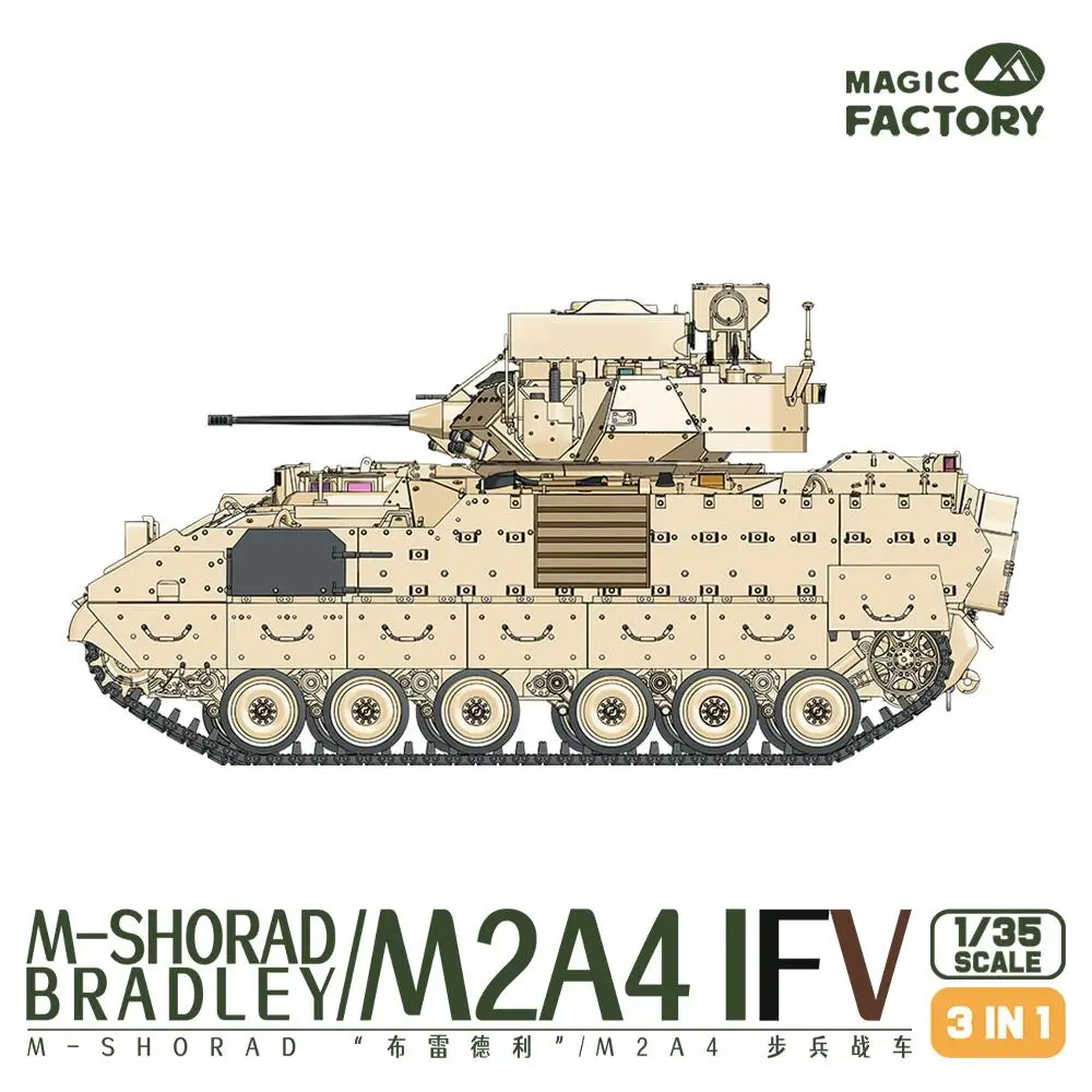 MAGIC FACTORY 2004 1/35 M-SHORAD BRADLEY /M2A4 IFV 3 IN 1 MODELKIT