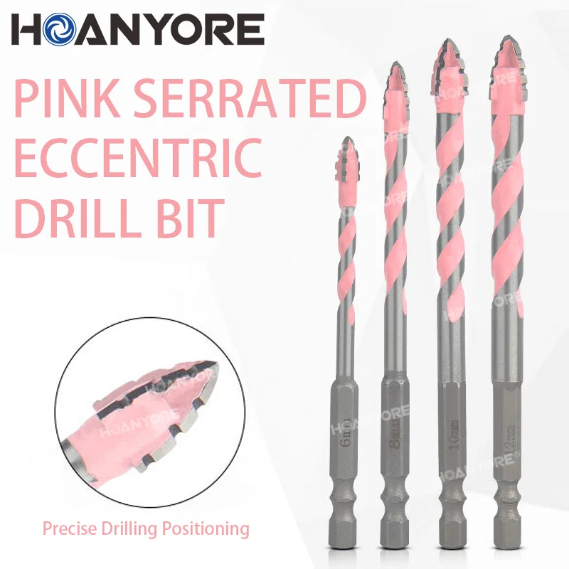 

Four-flute Serrated Eccentric Drill Bit Pink,tile-patterned Perforated Concrete,drilling Holes In Concrete Tiles High-hardness