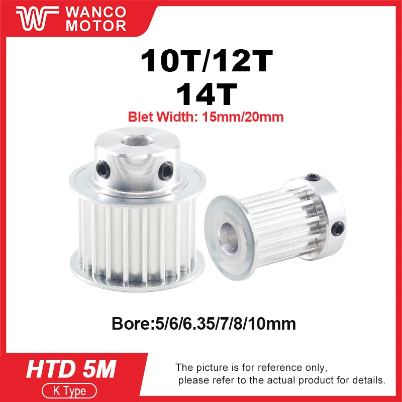HTD 5M Timing Pulley 10Teeth/12Teeth/14Teeth Bore 5-10mm HTD5M K Type 10T 12T 14T  Belt Width 15/20mm Gear Pulley