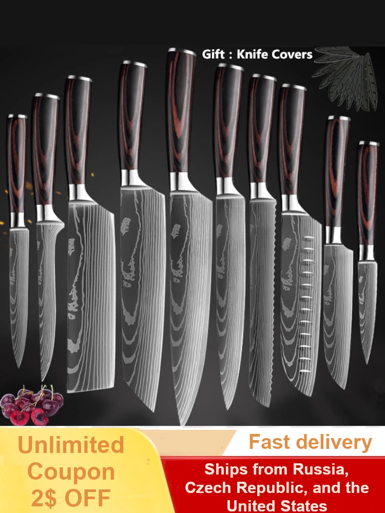 Sharp Japanese Kitchen Knife Set, Chef Knives, Laser Damascus Pattern, Sharp Cleaver, Slicing Utility Knife, Dropshipping