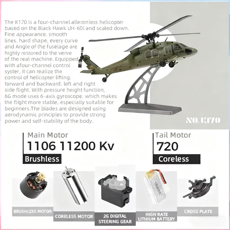 Wltoys جديد K170 طائرات هليكوبتر تعمل بالتحكم عن بعد 4 قنوات 6-محور الدوران فرش السيارات العسكرية الخضراء التحكم عن بعد طائرات هليكوبتر اللعب