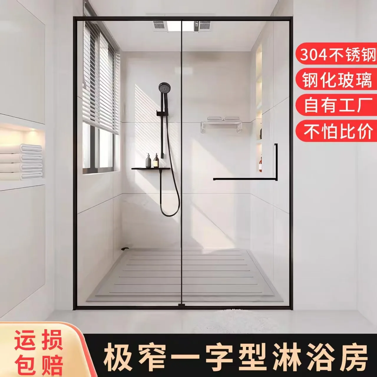 Aluminum alloy screen source hotel living room bathroom entrance office partition wholesale light luxury