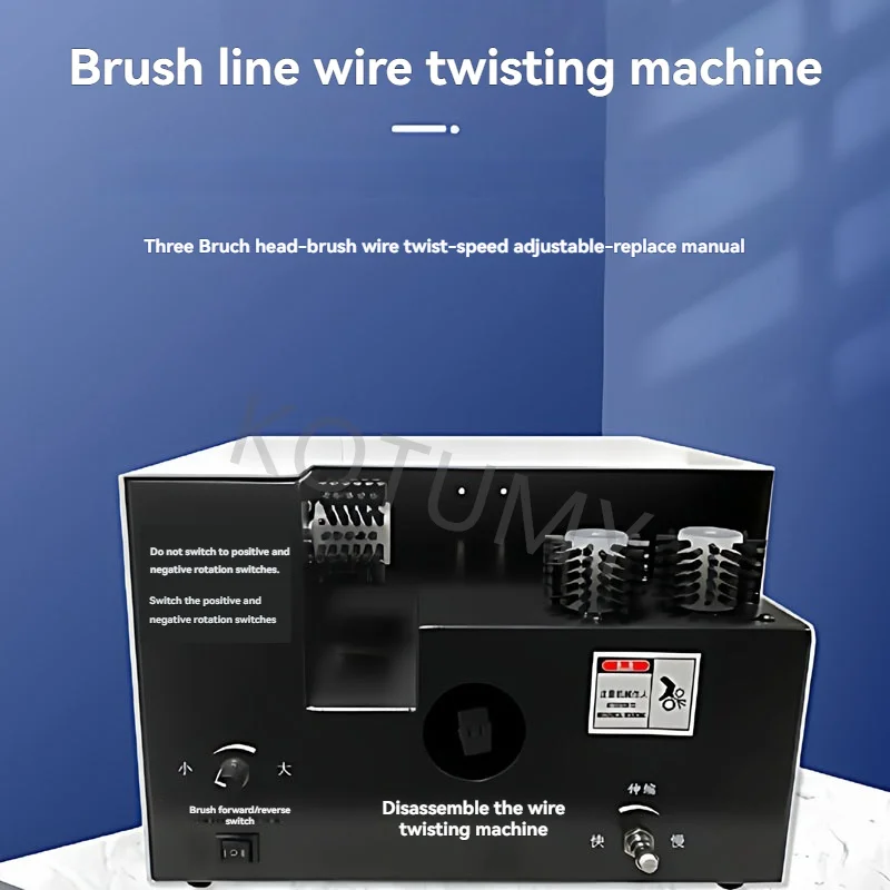 3 Brush Wire Twisting Machine Shockproof Compact Body Eu Us Voltage For Global Harness Processing Equipment Dealers Bulk Wholesa