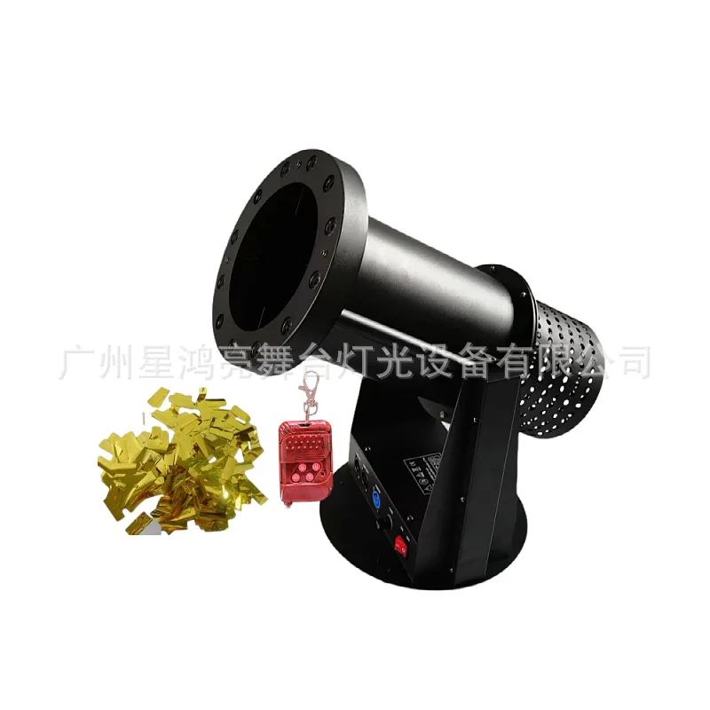 

LED paper jet machine Stage equipment 1500w paper jet machine Wind color paper machine Bar wedding light show