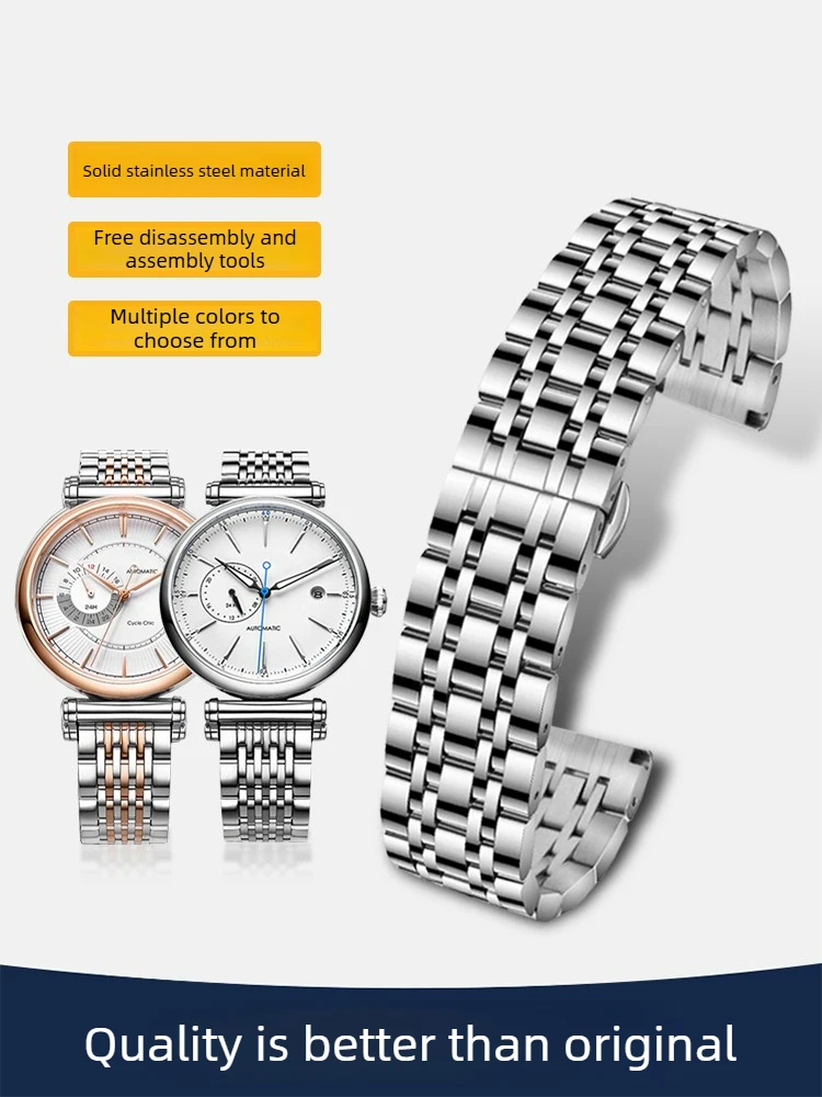 Suitable for Fiyta Printing Series GA850001/GA850002/GA850012 Men and Women with The Same Stainless Steel Watch Strap