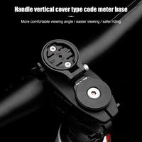 GUB 639 Bicycle Computer Holder Mountain MTB Road Bike Stopwatch Mount Bracket