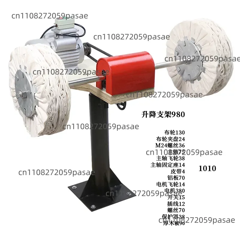 Polishing Machines, Polishing Machine Kits, Crafting Tools