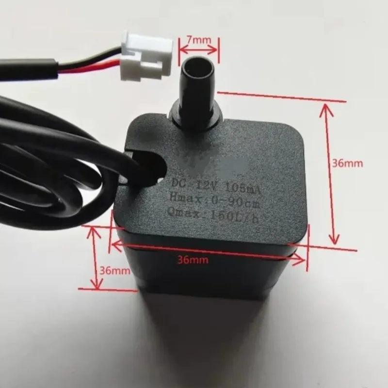 1Pcs EB-220 12V 100mA water pump accessories universal for various brands of Pumped humidifier