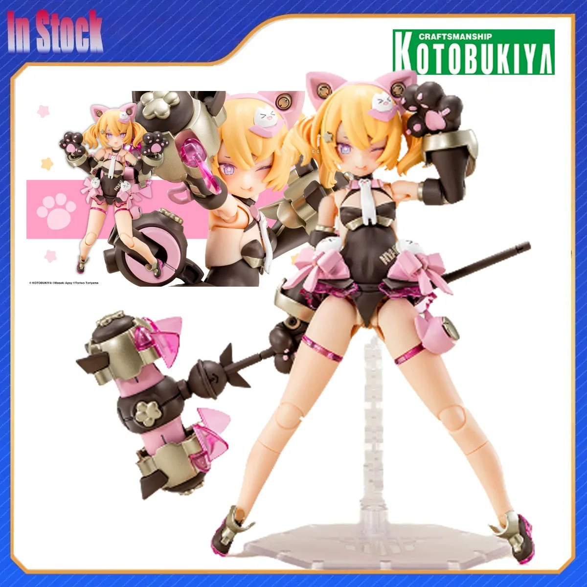 

Original Genuine Kotobukiya Anime PUNI MOFU Black Cat Action Figure Model Kits Gift for Boy Girl in Stock Original Box