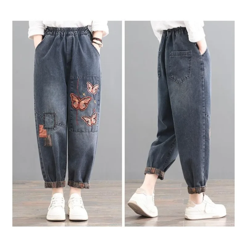 

plus size 2026 Summer New Korean Style Plus Size Jeans Women Embroidered Patch Vintage Loose Slimming Harem Cropped Denim Pants