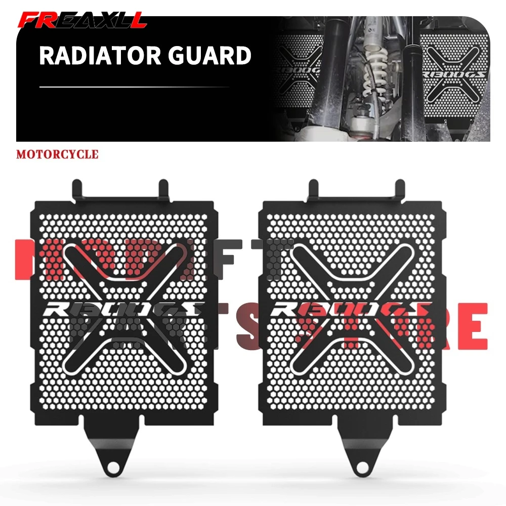 

2025 Motorcycle CNC Aluminum For BMW R1300GS R1300GSADVENTURE R1300 GS ADV 2023-2026 Accessories Radiator Guard Protector Cover