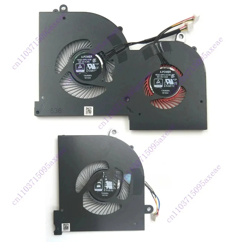 For MSI P65 Creator 8RE 8RF MS-16Q2 GPU & CPU Cooling Fan (not for MS-16Q4)