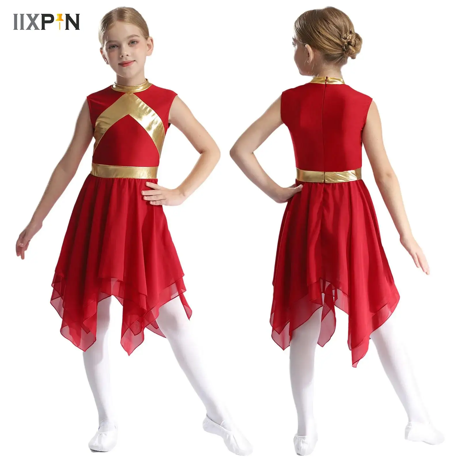 

Kids Girls Liturgical Praise Dance Dress Metallic Contrast Color Patchwork Sleeveless Asymmetrical Hem Dresses Choir performance