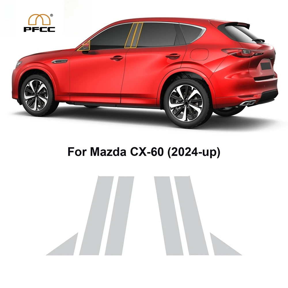 

For Mazda CX60 CX-60 2024 2025 Car Headlight Rearview B C Pillars TPU Protection Film Pre-cut PPF Clear Bra Anti-scratch Cover