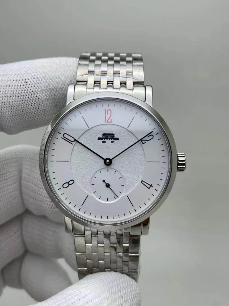 

Beijing Watch, Red Twelve Men's Watch with Small Output, Ultra-thin Manual Mechanical Watch