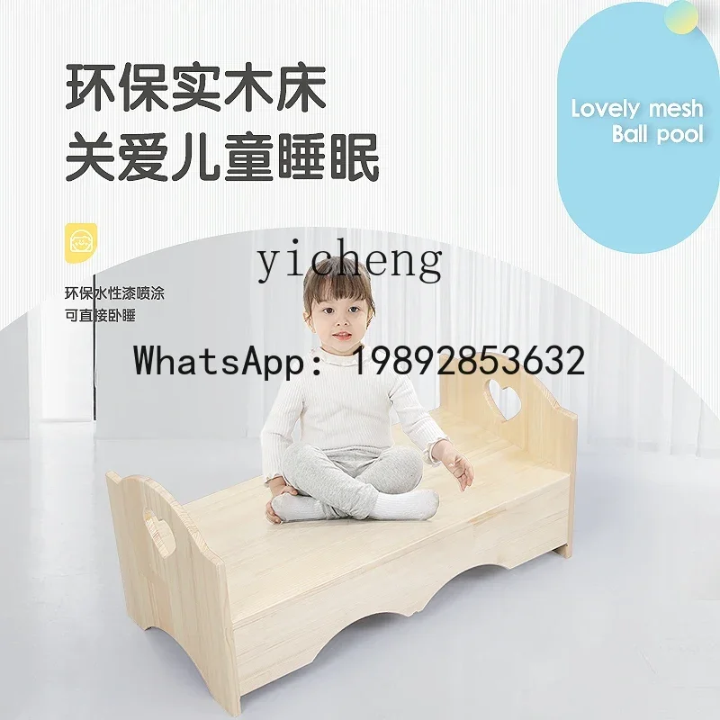 ตู้เก็บของเด็กอนุบาล AG ทำจากไม้เนื้อแข็ง ทนไฟ ประกอบเองได้