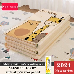 Tapete de rastreamento dobrável para crianças, Tapete atividade do jogo, Cobertor dobrável, Brinquedos educativos, Baby Play Mat, Impermeável XPE Soft Floor Playmat