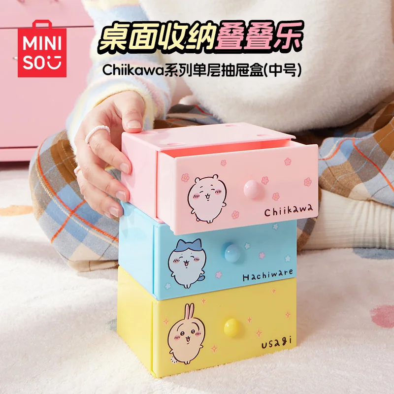 Miniso Chiikawas Series Storage Box Cute Hachiware Single Layer Drawer Box Desktop Home Storage Box Small Drawer