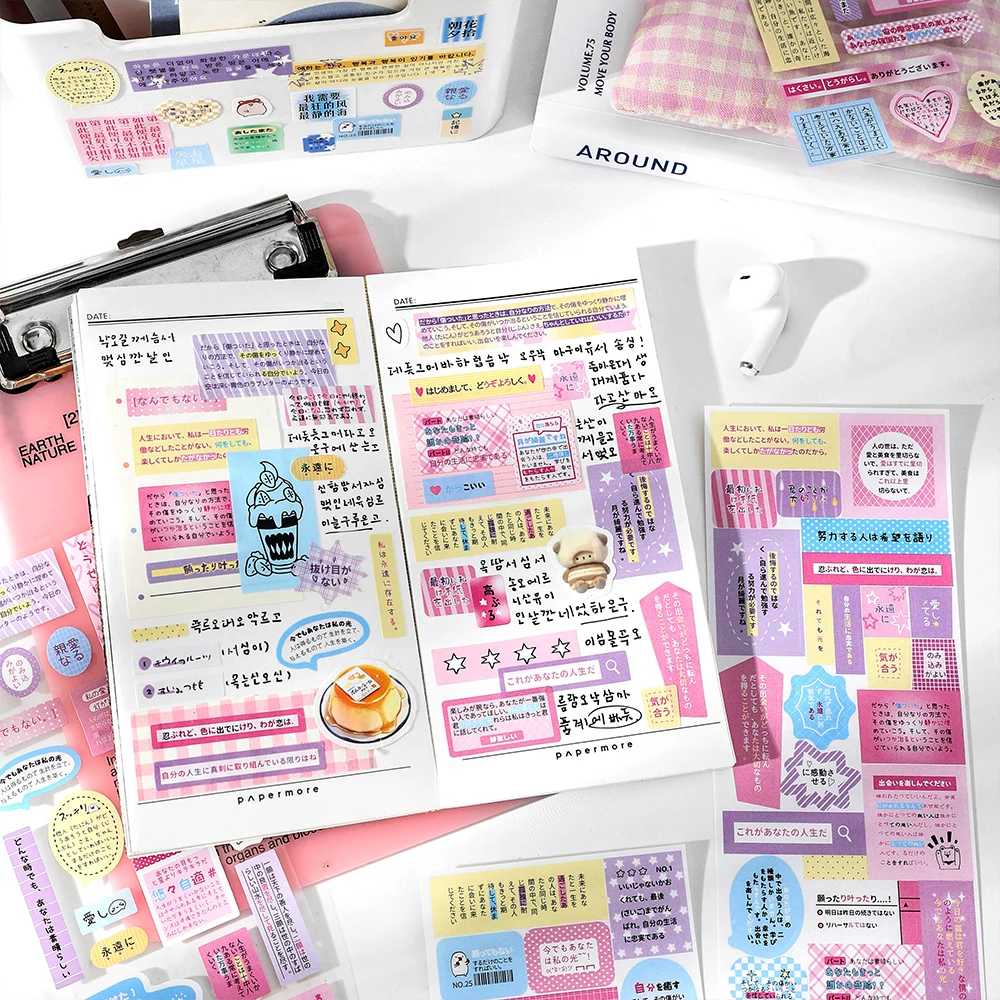 8Packs/Lot Neon Element Serie Retro Bericht Label Sticker